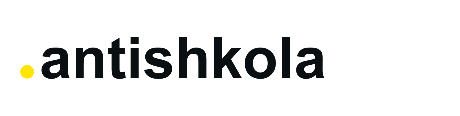 Antishkola