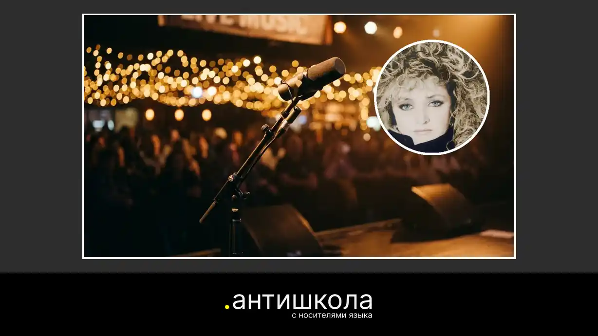 Ушел из жизни Крис Ри