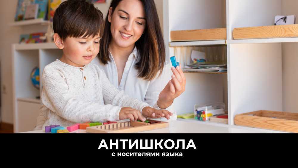 Цвета на английском для детей: эффективные методы обучения