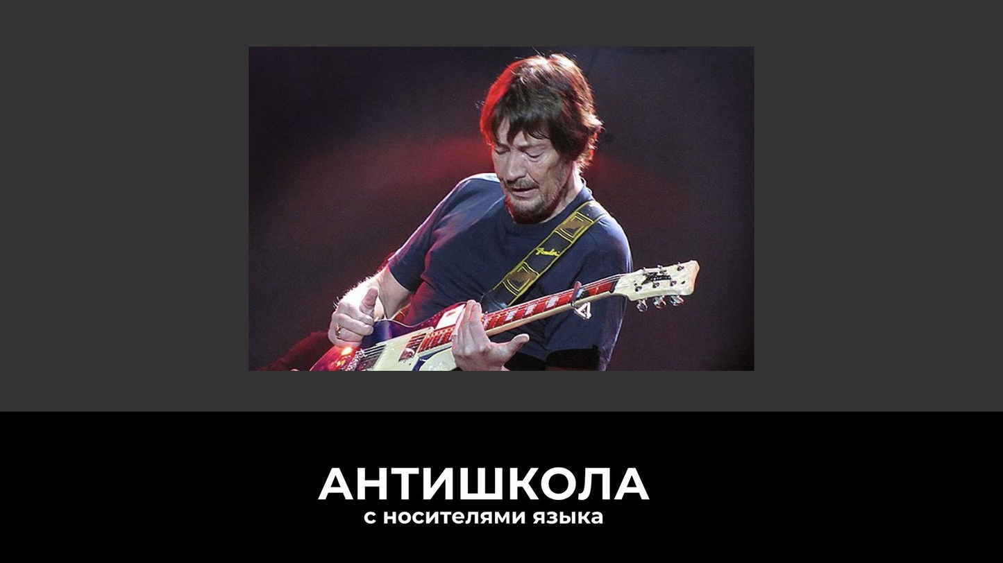 Ушел из жизни Крис Ри: голос Рождества и мастер блюза